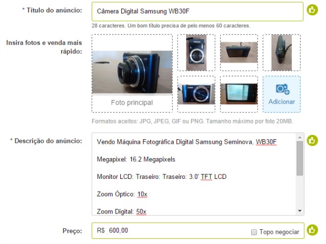 camera 2